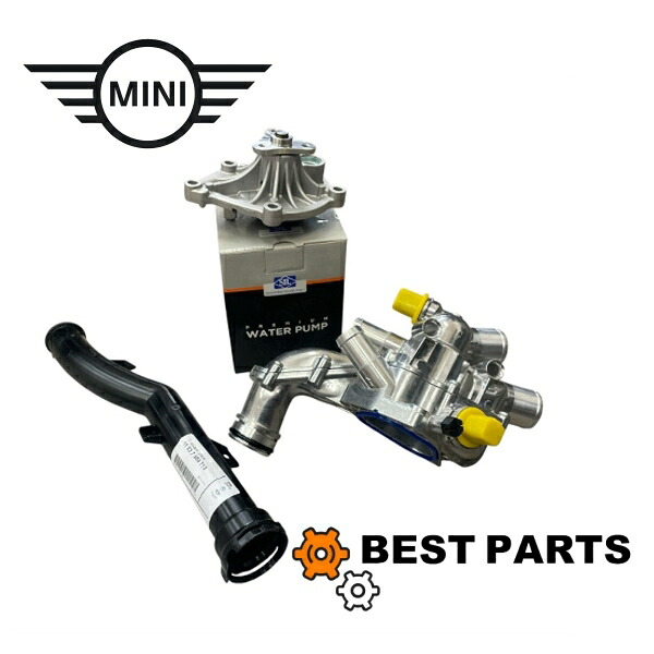 新品 BMW MINI ウォーターポンプ パイプ サーモスタット 3点セット R55~R60 11538699290AL 社外品 11537589713 純正 11517648827 純正OEM|BestParts-株式会社BestHeart