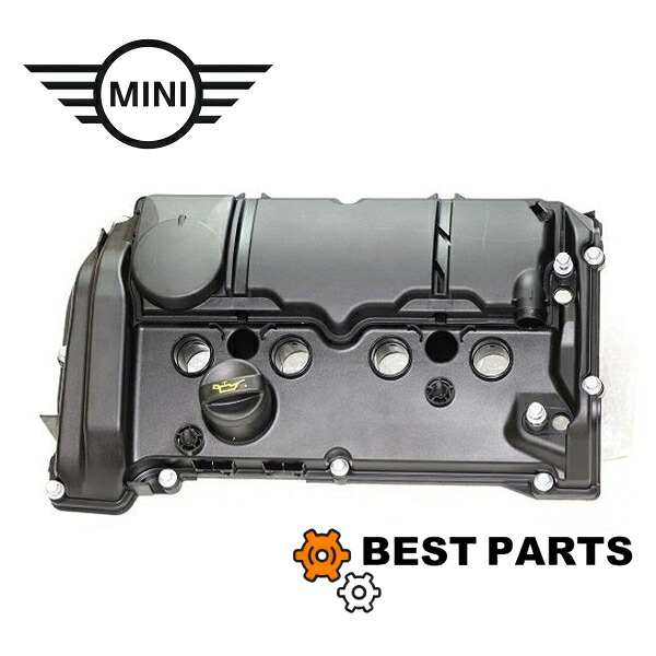 BMW MINI タペットカバー R55/R56/R57/R60 CooperＳ JCW N18エンジン 社外品 後期用 11127646552/11127603390販売実績有