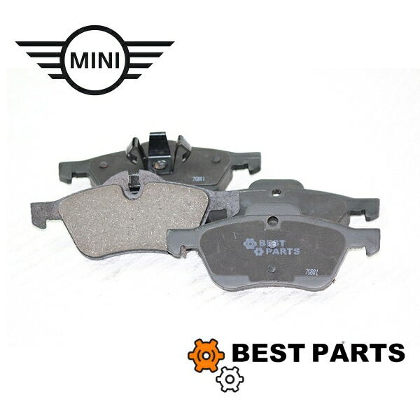 新品 BMW MINI フロントブレーキパッド R55 56 60 鳴き止プレート付き 34116778320B BEST PARTSオリジナル低ダスト BMW MINI 低ダスト Ｓ用