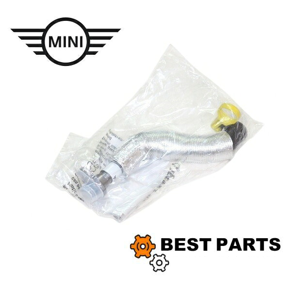 新品 BMW MINI ターボリターンホース ターボチャージャー リターンライン R55 56 57 58 59 60 61 CooperS 純正 11658617069|BestParts-株式会社BestHeart