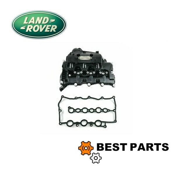 新品 ランドローバー インテークマニホールド LR166213/LR057379