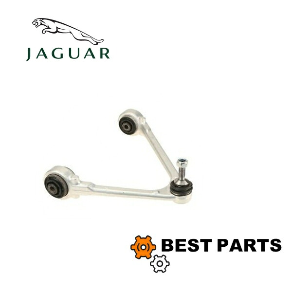 新品 ジャガー フロント アッパーアーム RH XJ 2003-2009 (From G00442 to H32732) CLASSIC C2C41960 純正OEM