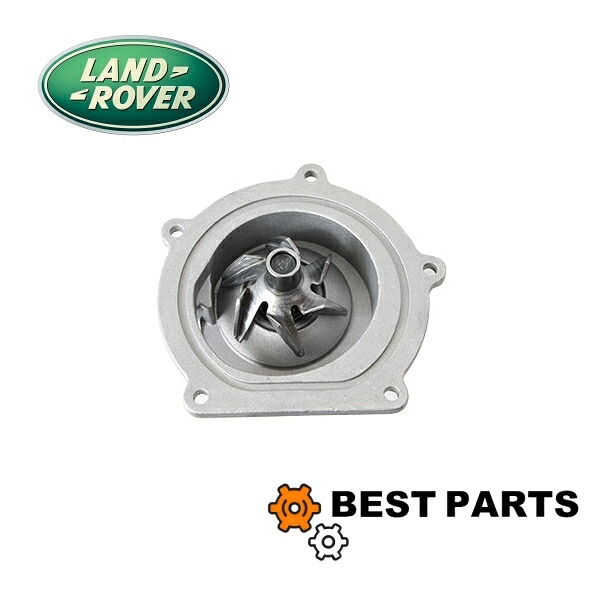 新品 ランドローバー ウォーターポンプ ディフェンダー PEM500040/ERR6505 社外品|BestParts-株式会社BestHeart