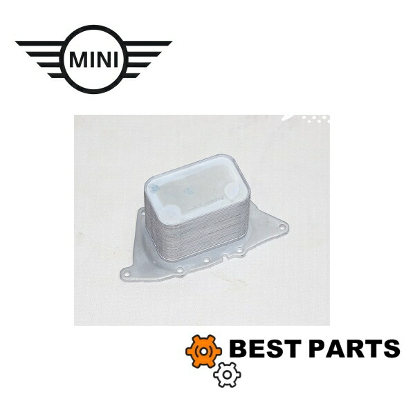 新品 BMW MINI エンジンオイルクーラー F54/55/56/57/60 11428585238/11428574004 社外品