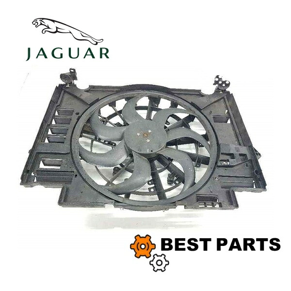 新品 ジャガー 電動ファン XEシリーズ 2015 ALL NEW XF 2016 T2H45980/T2H38251/T2H20465 社外品｜BestParts-株式会社BestHeart
