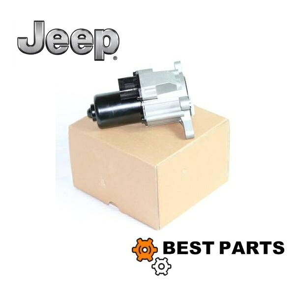 新品 JEEP GRAND CHEROKEE COMMANDER トランスファーモーター 68256976AA 純正OEM 2005 ～2010 33,794円