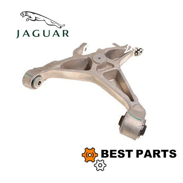 新品 ジャガー リアロアアーム XJ 2003 - 2009 (From G00442 to H32732) CLASSIC 右側 C2C21162 純正OEM
