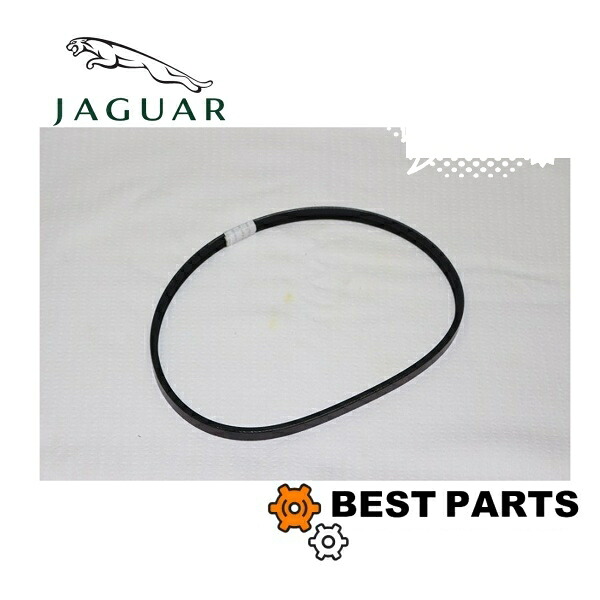 ジャガー ドライブベルト JAGUAR MK 2 240 2.4L 940mm C19523 純正OEM｜BestParts-株式会社BestHeart