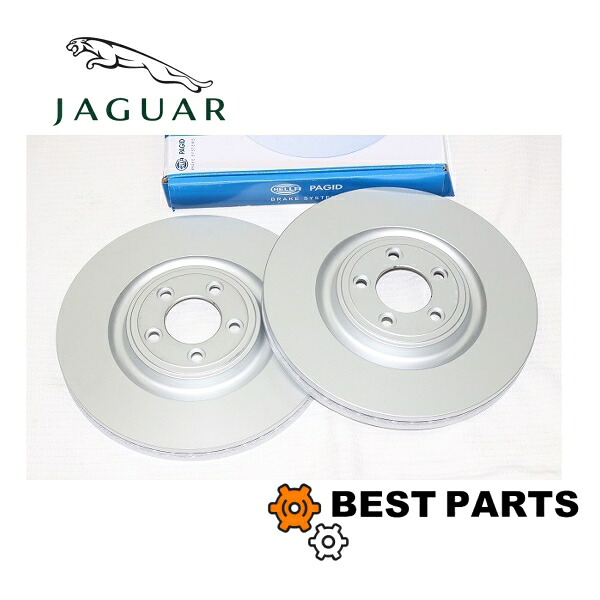 ジャガー フロントディスクローターセット S-TYPE1999-2008/XJ 2003-2009/XK 2006-2014/XF 2009-2015/XJ 2010-2019 C2C25337 純正OEM｜BestParts-株式会社BestHeart
