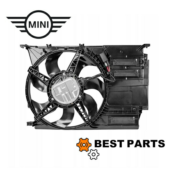 BMW MINI 電動ファン F54/F55/F56/F57/F60 ラジエーター電動ファン 17427617610 社外品