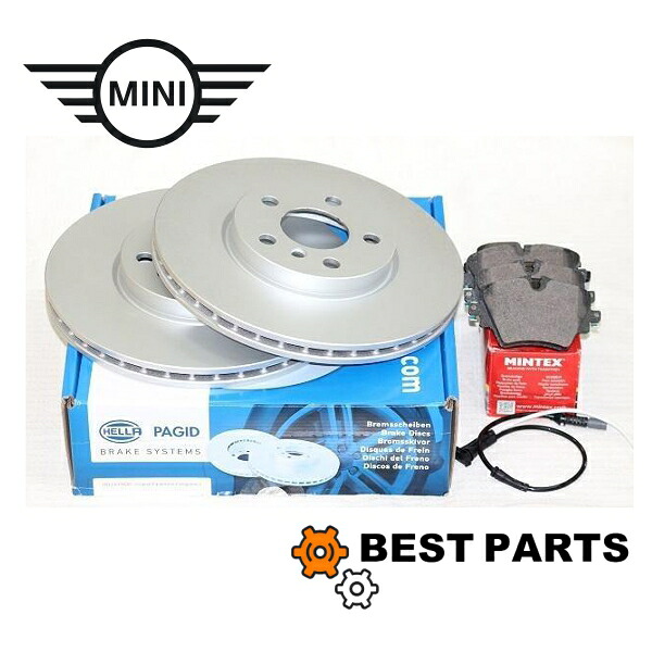 新品 BMW MINIフロントブレーキローターセット パッド センサーF54 60 Cooper/CooperS 34116799351/PD1218271S/34106860019/34356865613｜BestParts-株式会社BestHeart