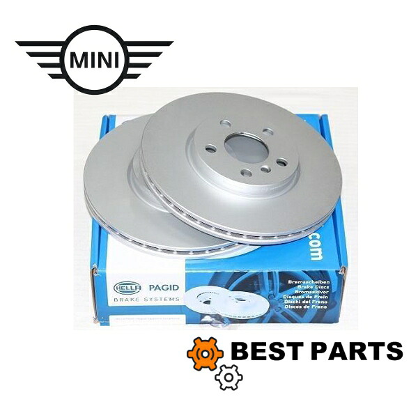 新品 BMW MINI フロントブレーキローターセット F54 60 Cooper/CooperS 34116799351/PD1218271S PAGID