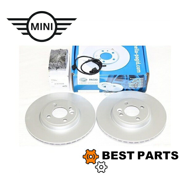 BMW MINI フロントパッド低ダスト ローター センサー R60/R61 CooperＳ (デーゼル/JCWを除く) 34116778320/34359804833/34119811538｜BestParts-株式会社BestHeart