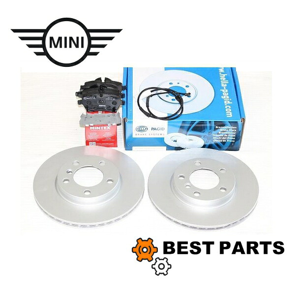 BMW MINI フロントパッド ローター センサー R60/R61 Cooper/One (CooperＳを除く全車種適合) 34116778320/34359804833/34119811537
