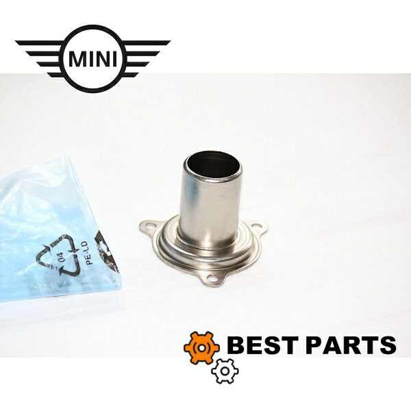 新品 BMW MINI クラッチガイドパイプ R50 52 53 純正商品 23117551719 クラッチ交換時同時交換部品