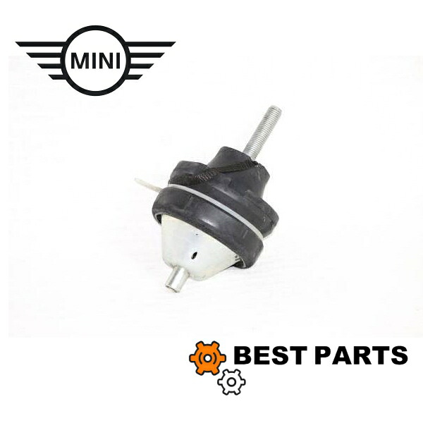 新品 BMW MINI エンジンマウント R50 52 53 純正商品 22116759732｜BestParts-株式会社BestHeart 17,294円