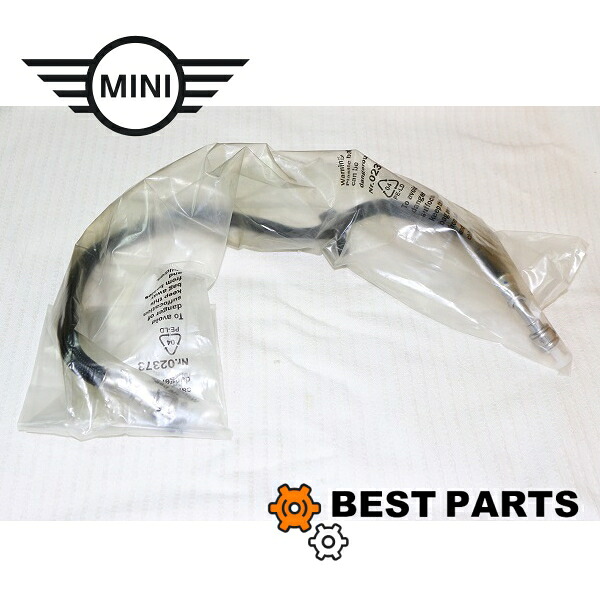 新品 BMW MINI フィードライン ハイプレッシャーポンプ フューエルホース R60 CooperS CooperSALL4 純正商品 13539800679|BestParts-株式会社BestHeart