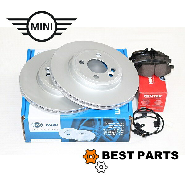 新品 BMW MINI フロントブレーキ3点セット R55/56/57/58/59 MINTEX/PAGID 34116772892/34356789329/34116858651/PD12114275