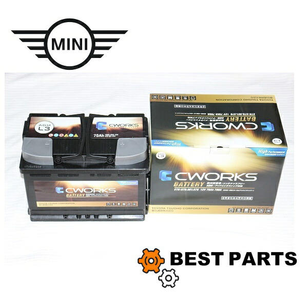 新品 BMW MINI バッテリー R55 56 57 60 61 AGMバッテリー 12V80Ah CWORKS 2年/4万キロ保証 AGM L4 ハイクオリティー