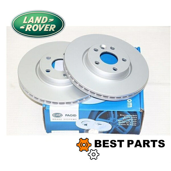ランドローバー フロントディスクローター フリーランダー2 2006～2014/レンジローバーイヴォーク 2012 LR007055 純正OEM