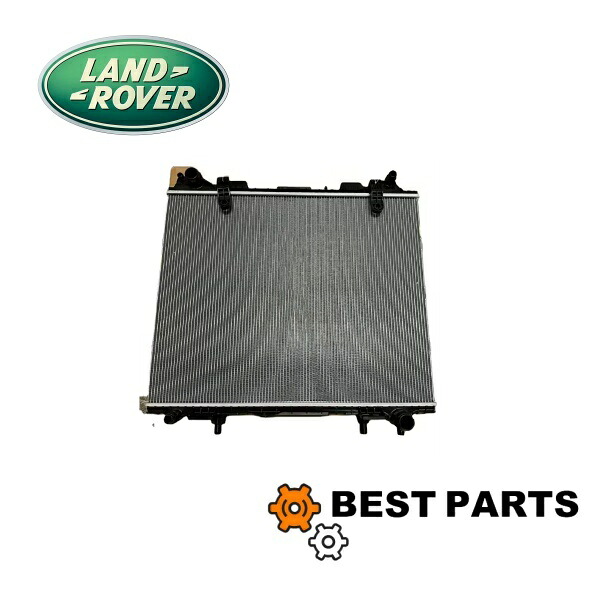 ランドローバー ラジエター 2Lガソリン DISCOVERY 5 2017 /NEW DEFENDER 2020 LR162123 社外品|BestParts-株式会社BestHeart