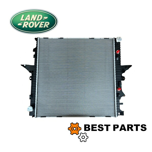 新品 ランドローバー ラジエター DISCOVERY 4 2010 - 2016 LR021777 社外品｜BestParts-株式会社BestHeart