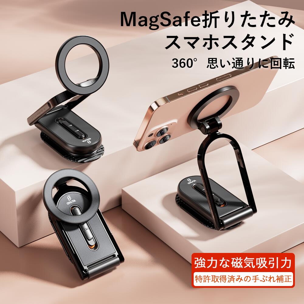楽天市場】【新商品】車載ホルター スマホホルダー スマートフォン
