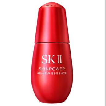 楽天市場】SK-II スキンパワー エアリー 50g スキンケア エイジング