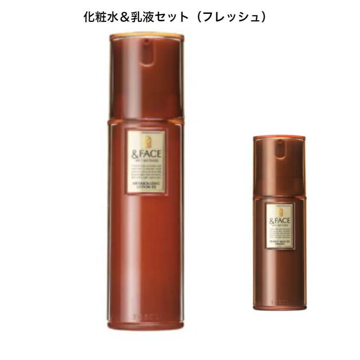楽天市場】＆フェイス アートメソッド ＆FACE パーリーミルク