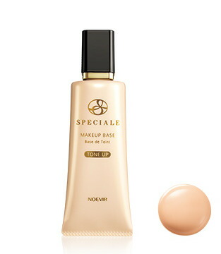 楽天市場】【国内正規品】 NOEVIR ノエビア スペチアーレ 薬用クリーム