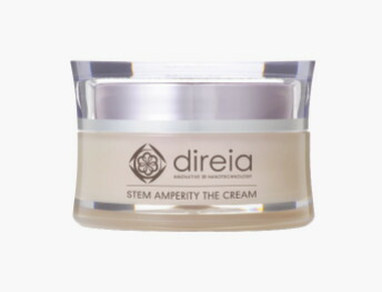 楽天市場】Direia ディレイア ステム プレシャス ザ B エッセンス 80ml