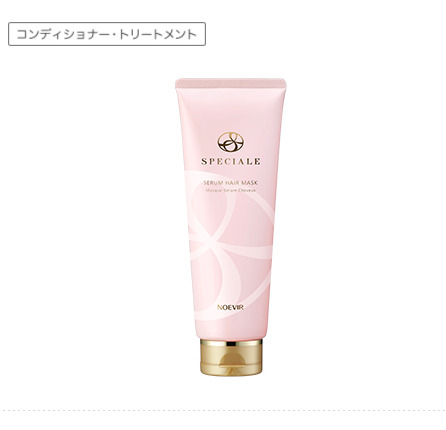 ノエビア、スペチアーセラム スペチアーレ 薬用デイセラム｜商品情報｜ノエビア スペチアーレ