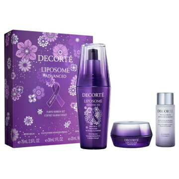 楽天市場】DECORTÉ コスメデコルテ ユース パワー エッセンス