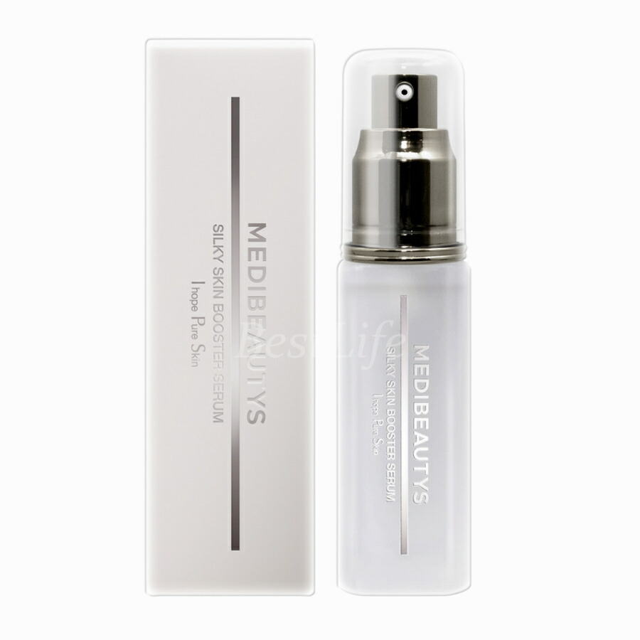 JC  JCMBシルキースキンブースターセラム 40ml 自由が丘診療所 JC MEDIBEAUTYS