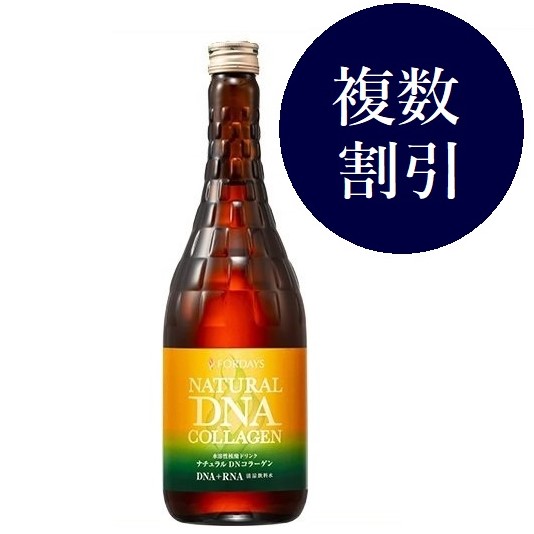 楽天市場】モリンダ タヒチアンノニジュース 1000ml 2本 送料無料賞味