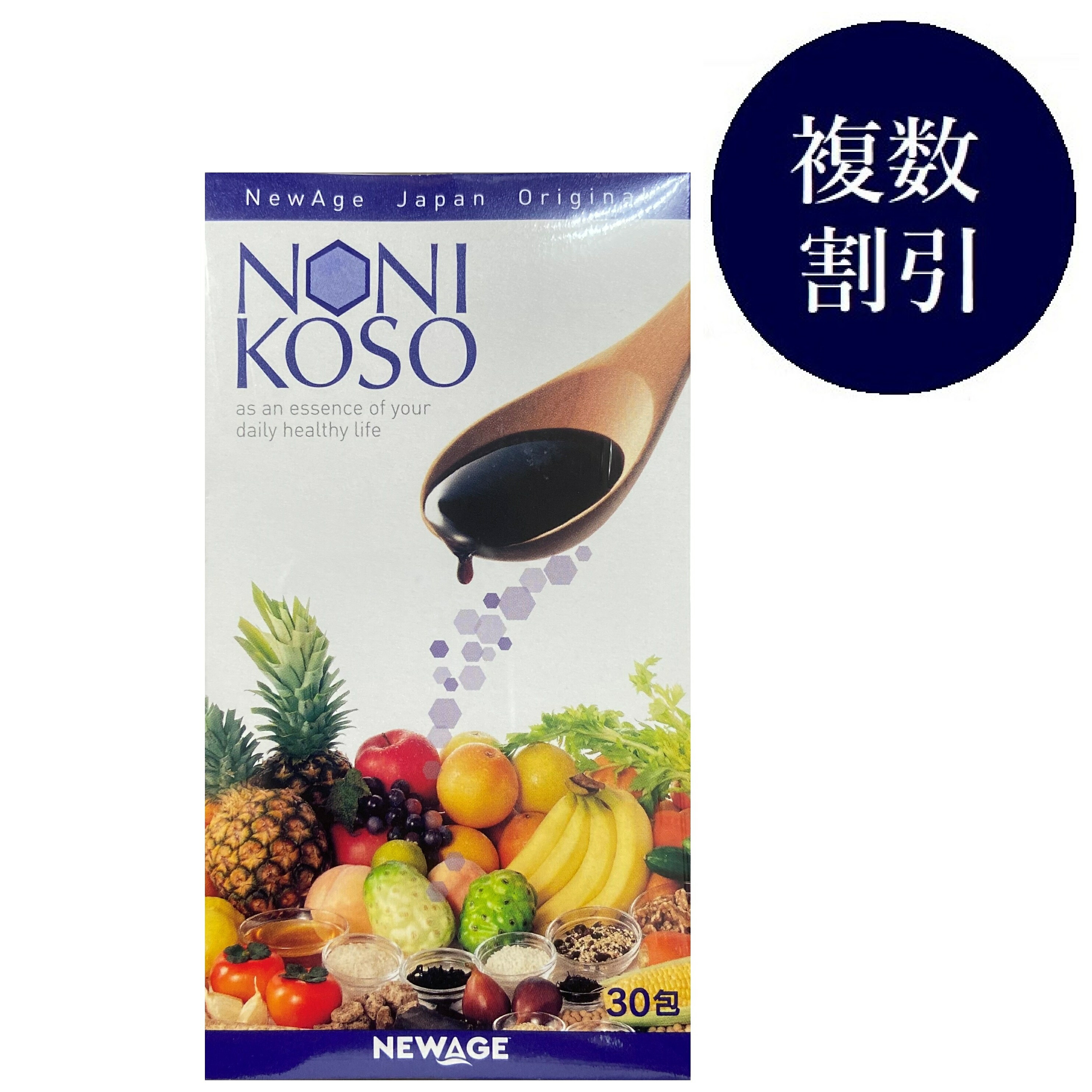 楽天市場】モリンダ ヒロエナジー 1箱（100ml×24本）送料無料 賞味期限