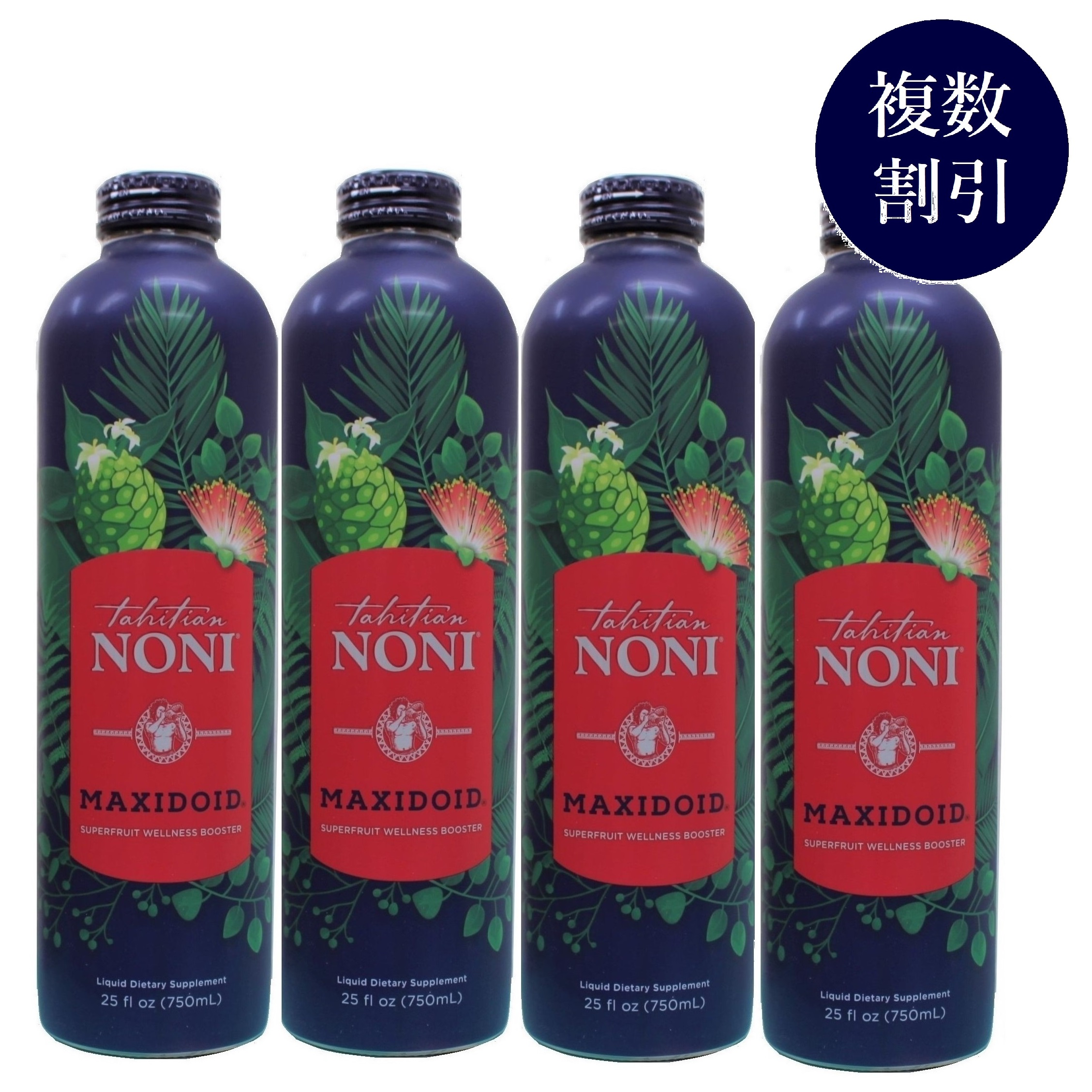 楽天市場】モリンダ タヒチアンノニジュース 1000ml 4本（1箱）送料