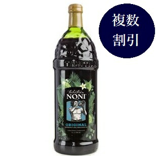 楽天市場】モリンダ タヒチアンノニジュース 1000ml 賞味期限：半年