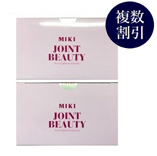 楽天市場】三基商事 ミキプルーン ディーオー 送料無料賞味期限2026年4