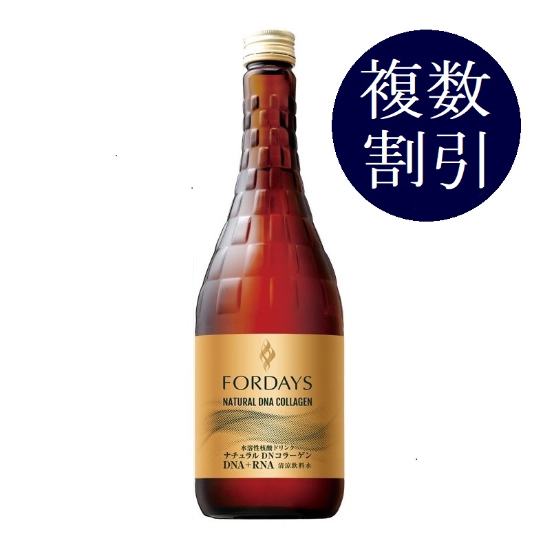 楽天市場】モリンダ タヒチアンノニジュース 1000ml 4本（1箱）送料無料賞味期限2025年10月 : ベストライフ福岡