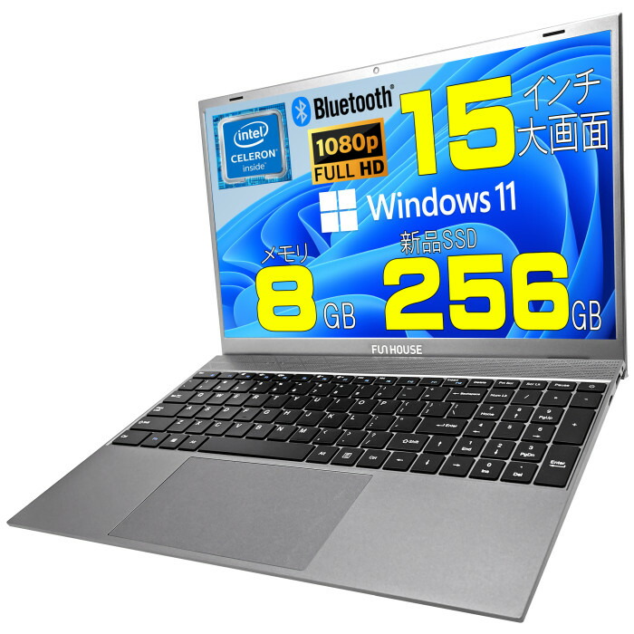 新作 大人気 Windows11 新品 ノートパソコン office搭載 Bluetooth フルHD液晶 第9世代CPU J4125 15型 メモリ8GB  新品SSD256GB WEBカメラ 大容量バッテリー 持ち運び便利 アウトレット fucoa.cl