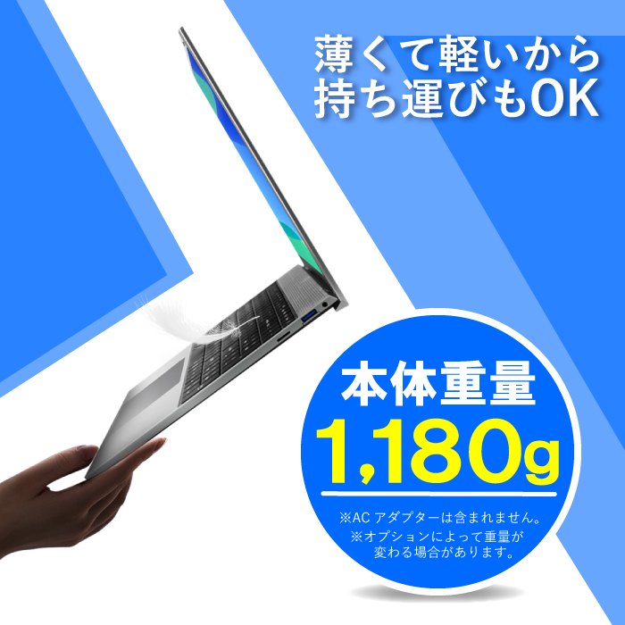 ☆最安値に挑戦 Windows11 新品 ノートパソコン office搭載 Bluetooth フルHD液晶 第9世代CPU J4125 15型 メモリ12GB  新品SSD256GB WEBカメラ 大容量バッテリー 持ち運び便利 アウトレット fucoa.cl