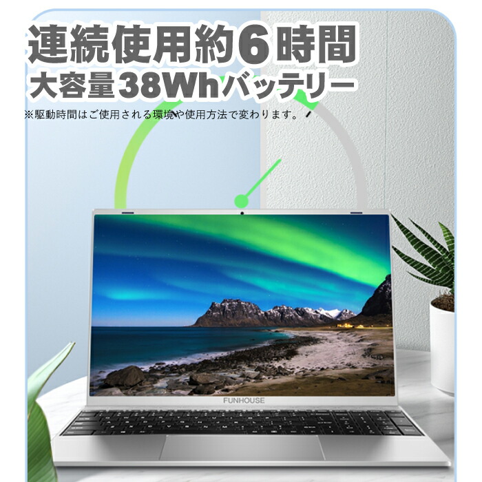 新しい Windows11 新品 ノートパソコン office搭載 Bluetooth フルHD液晶 第9世代CPU J4125 15型 メモリ8GB  新品SSD512GB WEBカメラ 大容量バッテリー 持ち運び便利 アウトレット fucoa.cl