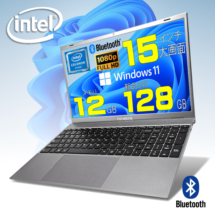 新商品通販 Windows11 新品 第9世代14インチフルHD Celeron J4005 ノートPC