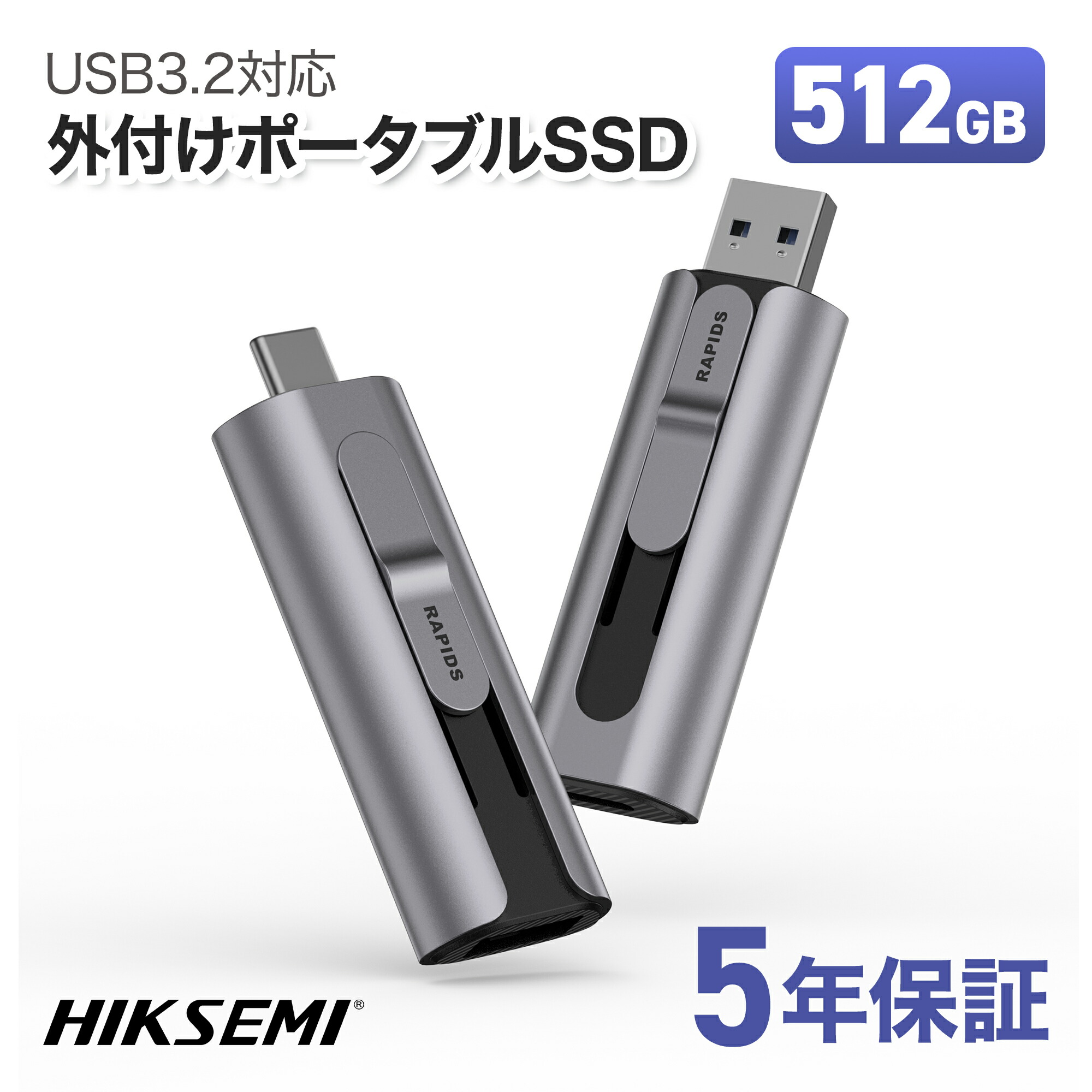 Win10！高年式！SSD搭載/省スペース/USB3.0/カメラ/HDMI入力 imgrc0167887863.jpg