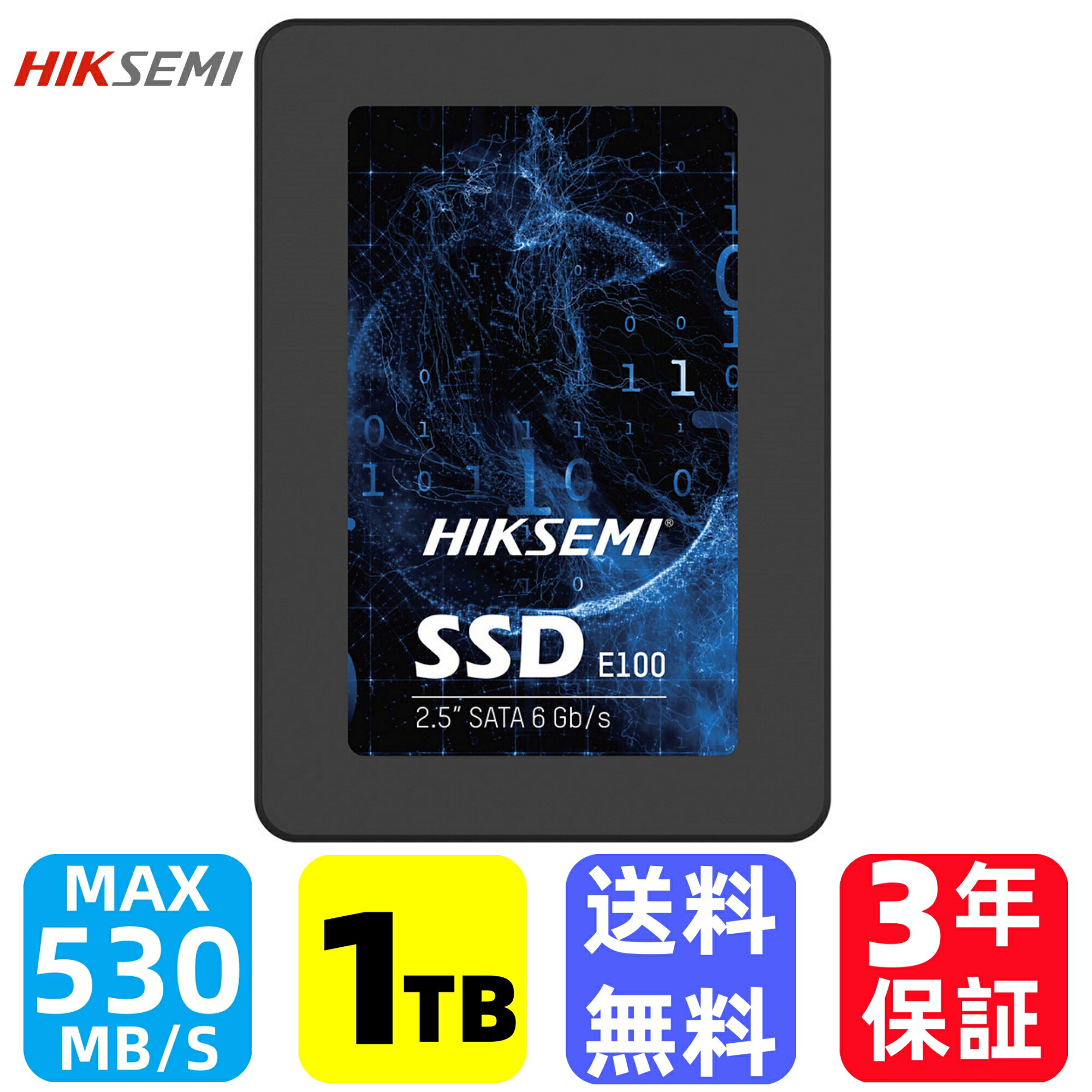 楽天市場】シリコンパワー SSD 1TB 3D NAND採用 SATA3 6Gbps 2.5 楽天市場】シリコンパワー SSD 1TB 3D NAND採用 SATA3 6Gbps 2.5