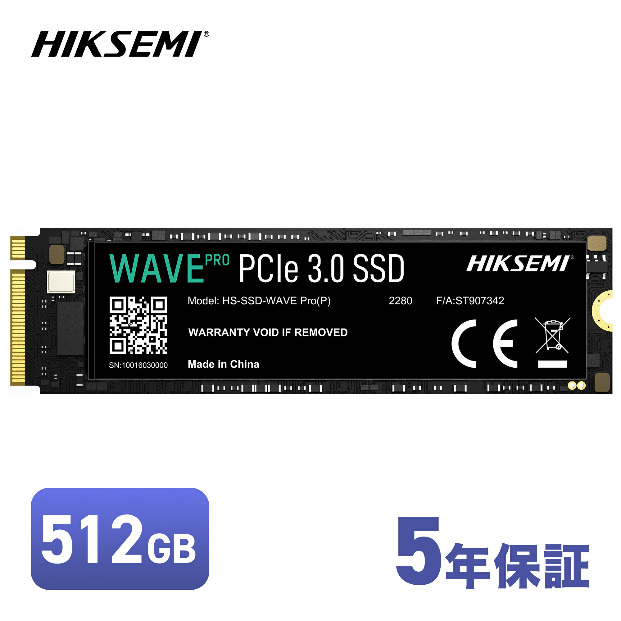 楽天市場】HIKSEMI SSD 1024GB M.2 2280 NVMe PCIe Gen3x4 3D TLC NAND
