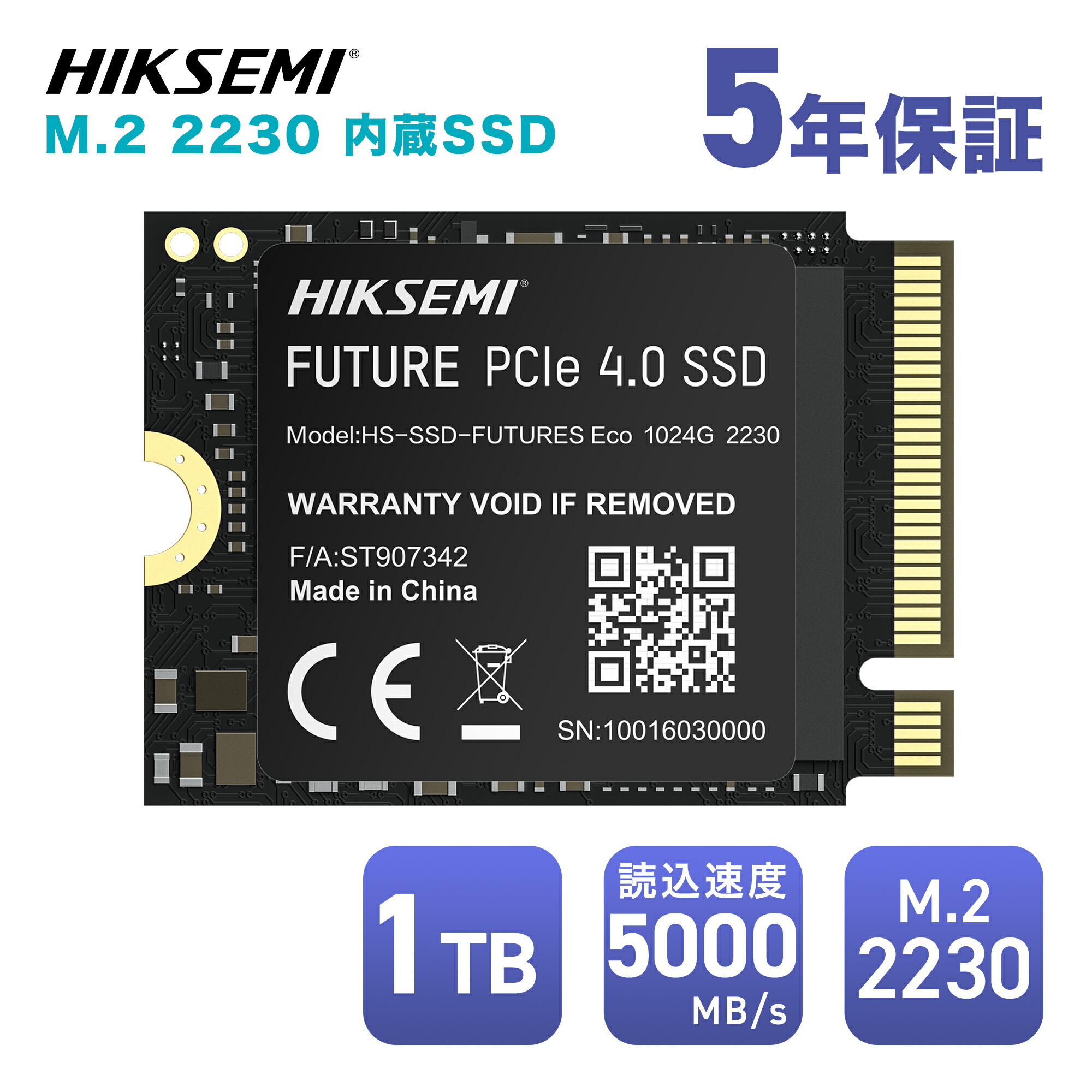 楽天市場】【正規代理店】SUNEAST 2TB NVMe SSD M.2 2230 PCIe Gen 4×4