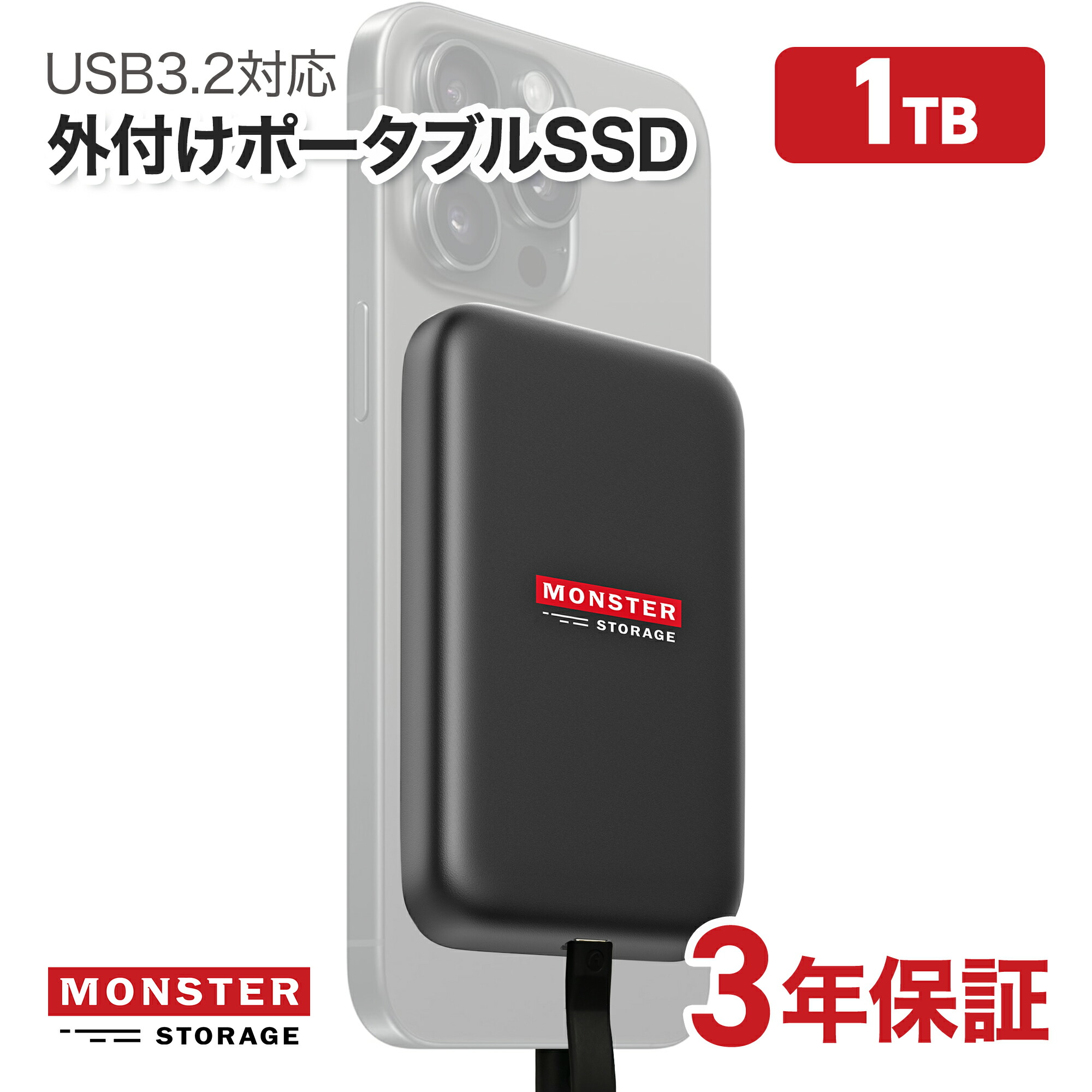楽天市場】【P10倍□ｴﾝﾄﾘｰ必須〜11日ﾏﾃﾞ】エレコム 外付け SSD