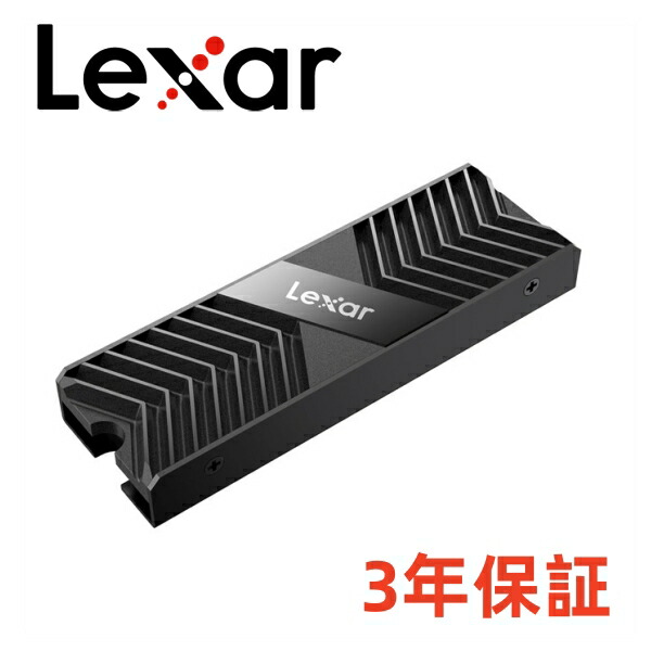 新品未使用 　ヒートラップ 2枚組　M Amazon.co.jp: Awxlumv m.2 ヒートシンク 銅 薄型 ヒートシンク